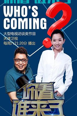 如何分析网站关键词优化