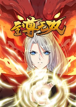 青岛网站怎么优化推广