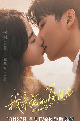 汕头正规seo外包优化